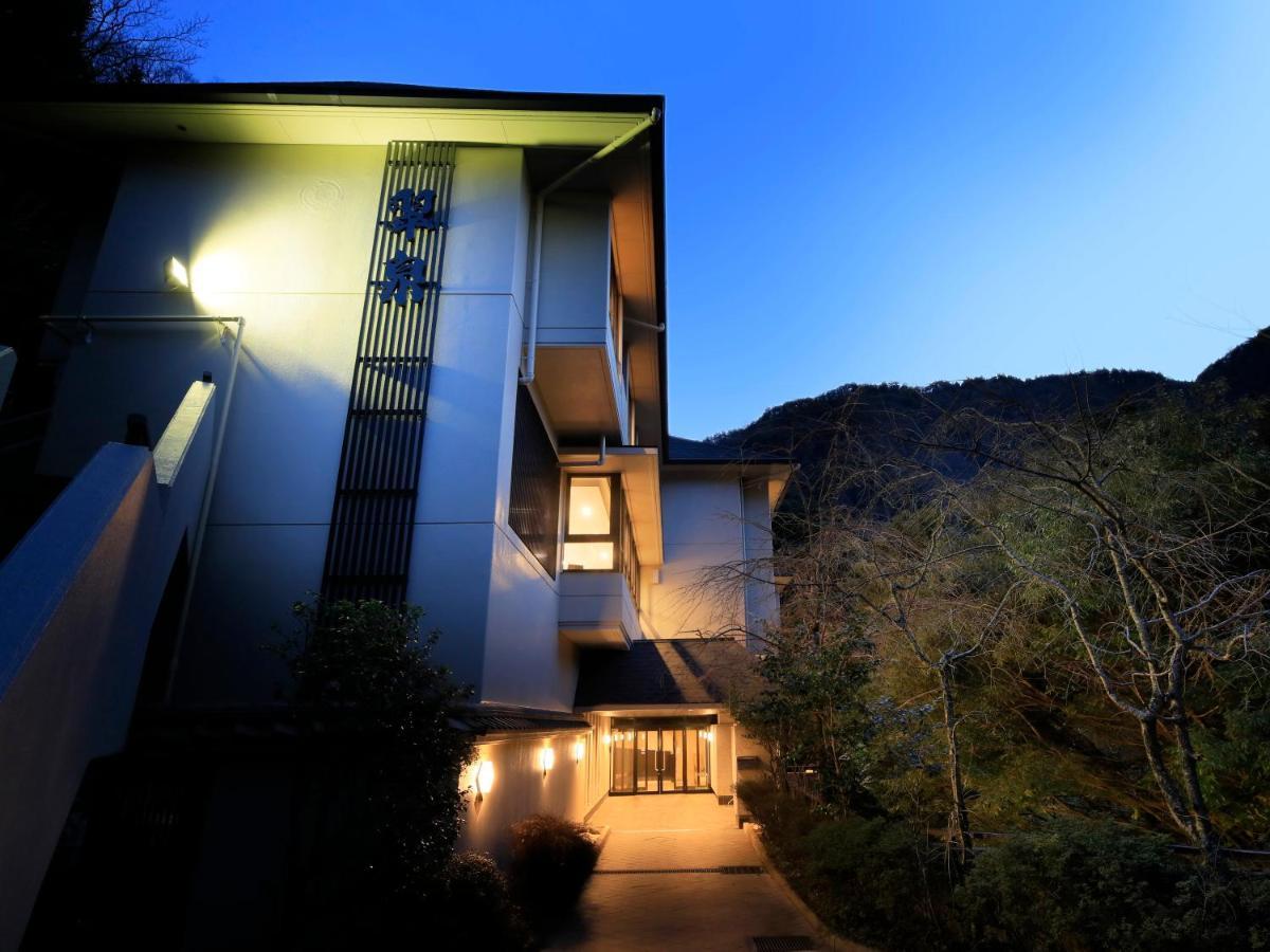 Hot Spring Inn Hakone Suisen Экстерьер фото