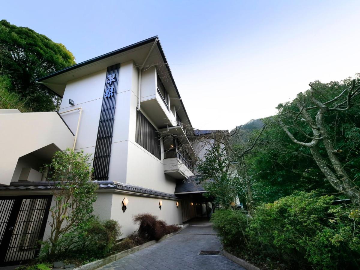 Hot Spring Inn Hakone Suisen Экстерьер фото